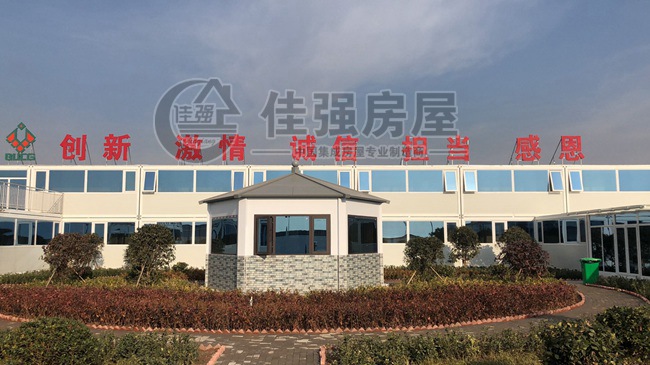 新鄉項目幕墻打包箱式房 新鄉項目幕墻打包箱式房