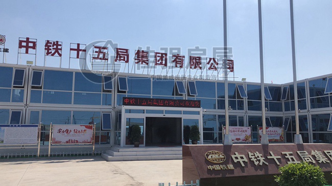 烏魯木齊項目打包箱式房 烏魯木齊項目打包箱式房