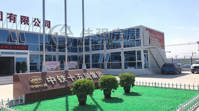 烏魯木齊項目打包箱式房 烏魯木齊項目打包箱式房