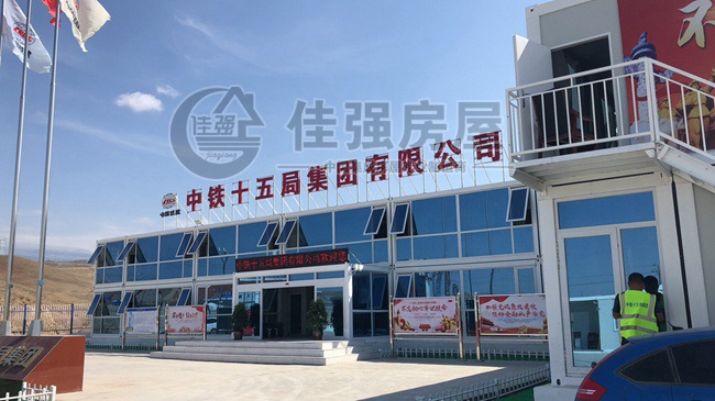 烏魯木齊項目打包箱式房 烏魯木齊項目打包箱式房