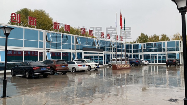 公園項目打包箱式房 公園項目打包箱式房