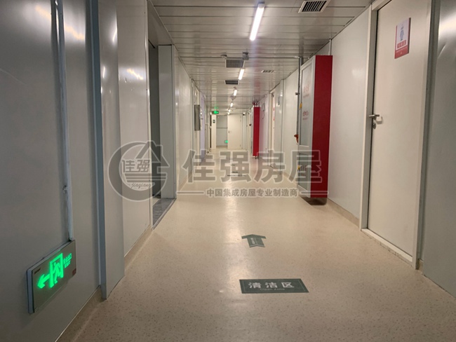 北京小湯山打包箱式房建設(shè)現(xiàn)場