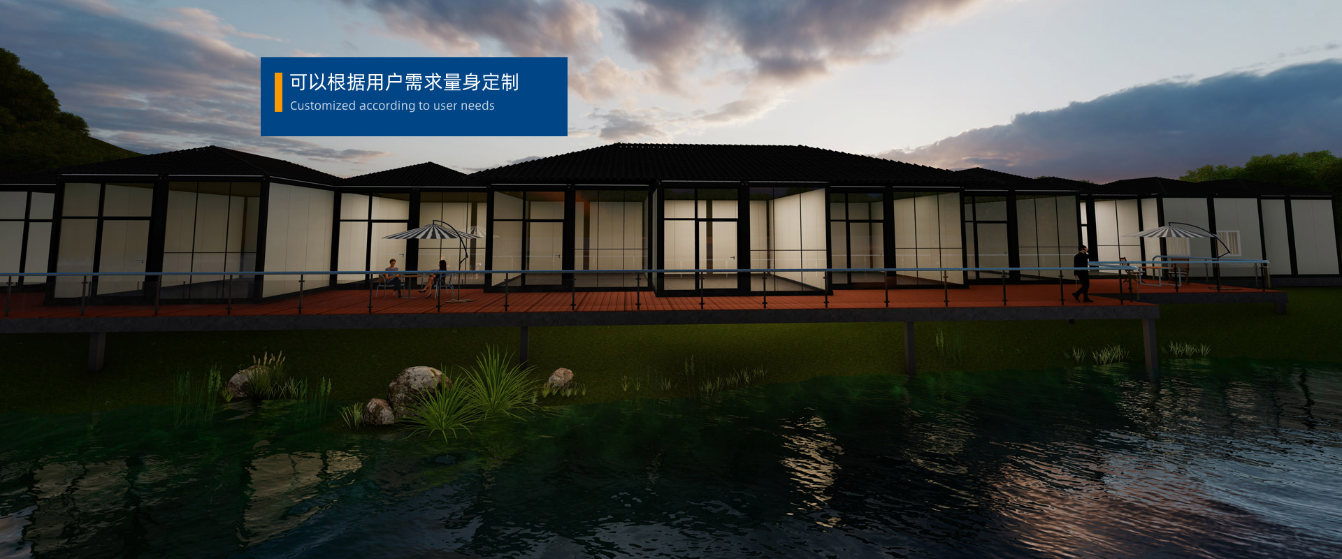 河北佳強節能科技有限公司